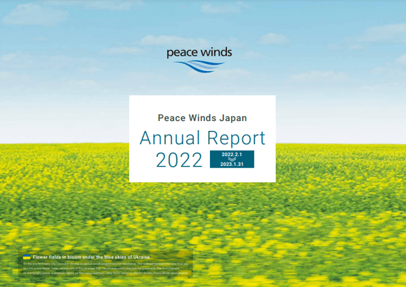 2022 Peace Winds Annual Report (PDF)